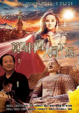 亚洲综合区小说区激情区噜噜